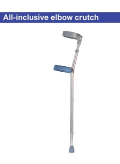 STARMED StarMed Adjustable Elbow Crutch, Full Circle, Strong Grip, Injury/Mobility Aid  - Image 4