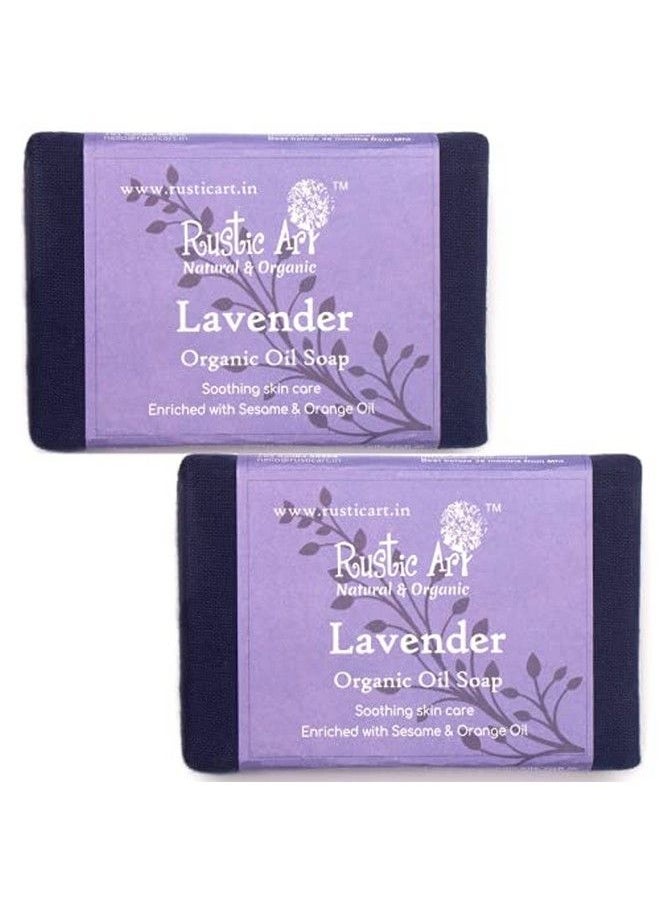 Organic Soap ; Pack Of 2 100 Gm (Lavender) - pzsku/Z56EA0CCCDF65A860CB0FZ/45/_/1658555247/8a74e038-bd4e-4611-bb64-91211be4f549