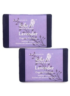 Rustic Art Organic Soap ; Pack Of 2 100 Gm (Lavender)  - Image 2