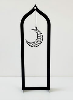 LOWHA Acrylic Decor Stand Holding a Ramadan Crescent Shape Inside  - Image 1