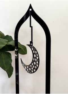 LOWHA Acrylic Decor Stand Holding a Ramadan Crescent Shape Inside  - Image 3