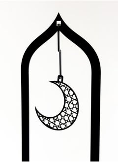 LOWHA Acrylic Decor Stand Holding a Ramadan Crescent Shape Inside  - Image 2