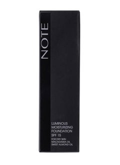 Note Luminous Moisturizing Foundation 05 Tube - Honey Beige  - Image 1