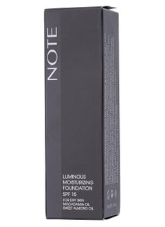 Note Luminous Moisturizing Foundation 05 Tube - Honey Beige  - Image 3