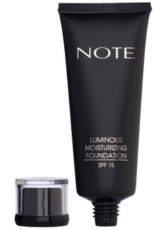 Note Luminous Moisturizing Foundation 05 Tube - Honey Beige  - Image 4
