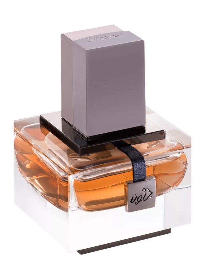 Rasasi Junoon Velvet Pour Homme 50ml - Image 2