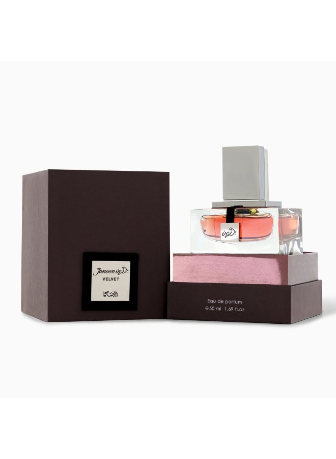 Rasasi Junoon Velvet Pour Homme 50ml - Image 4