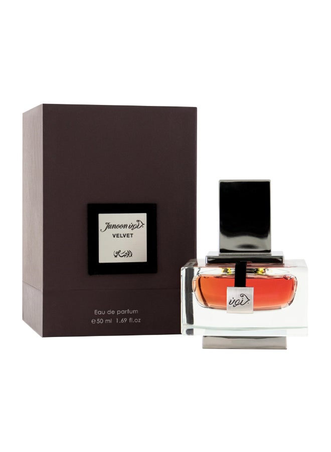 Rasasi Junoon Velvet Pour Homme 50ml - Image 1