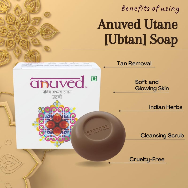 Anuved Utane (Ubtan) Natural Scrub Soap | Pack of 3 | 125g Each | Enriched with 15 Exotic Indian Herbs & Rishikesh Gangajal | Herbal Soap for Face & Bath | Soft & Glowing Skin | Tan Removal Soap - Image 4
