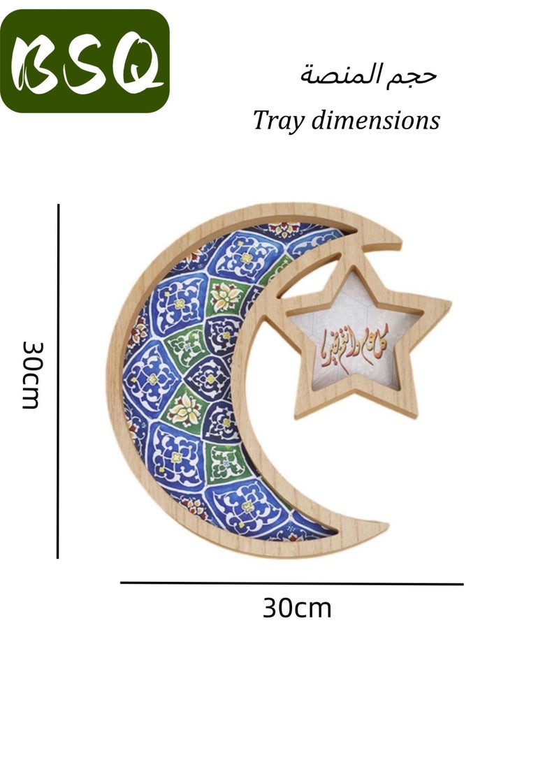 بي إس كيو أطباق رمضانية أنيقة - نقش الهلال | ديكورات منزلية رمضانية، صواني رمضان، صواني الهلال، صواني العيد، صواني هلال رمضانية مميزة | مثالية لاحتفالات العيد، ووجبات الإفطار والعشاء، وعرض الحلويات | ديكور منزلي خشبي أزرق - Image 4