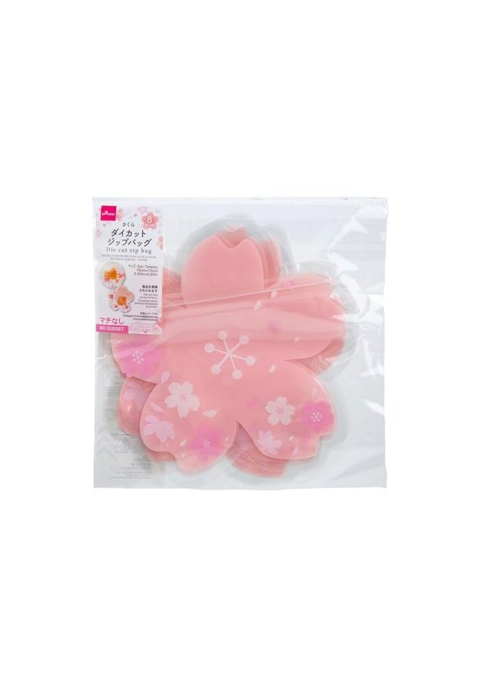 DAISO Cherry Blossom Die Cut Zip Bag – 8pcs, Pink (15x15cm)