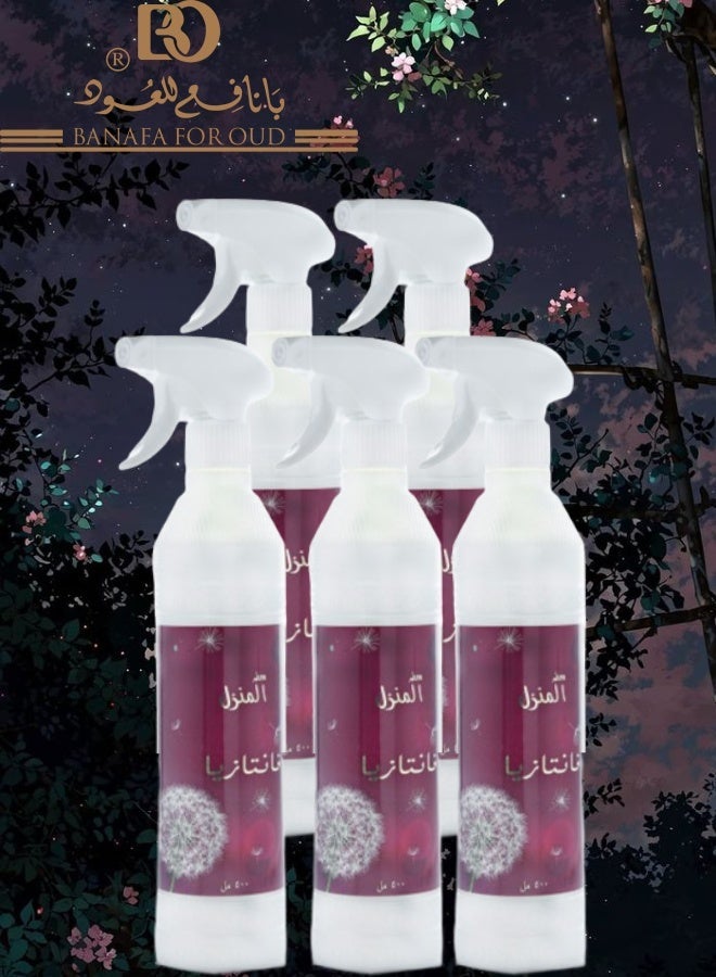 بانافع 5 قطع معطر جو فانتازيا - Image 1