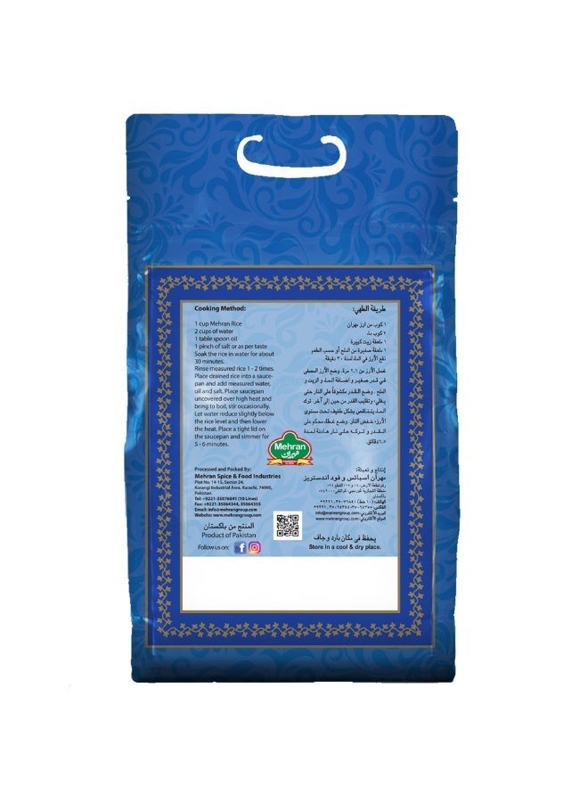 Mehran BASMATI KERNAL RICE 1KG - Image 2