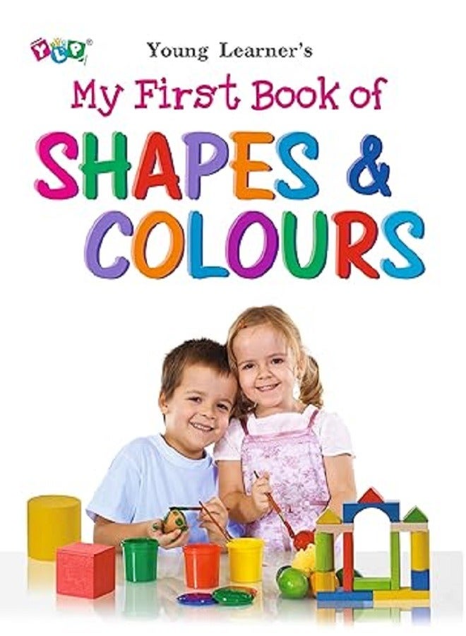 My First Book Of Shapes And Colours