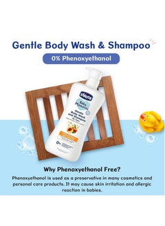 Chicco Baby Moments Gentle Bodywash & Shampoo With Oats Extracts & Apricot, 200Ml |Head-To-Toe|No Tears Formula|Moisturized Skin & Hair|Dermatologically Tested | Parabens & Phenoxyethanol Free  - Image 2