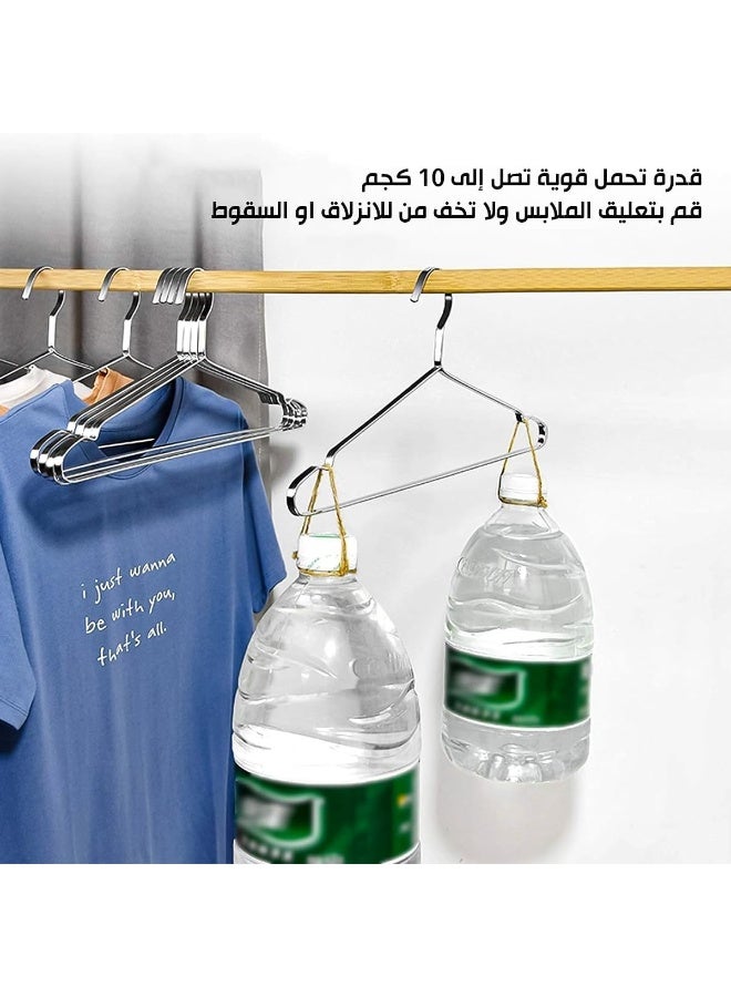 هابي هوم عبوة من 5 شماعات معدنية موفرة للمساحة وغير قابلة للانزلاق، مصنوعة من الفولاذ المقاوم للصدأ السميك (8 مم)، تصميم مسطح متين مقاوم للصدأ والانحناء، لتعليق الملابس والمعاطف (40×18 سم – فضي) - Image 5