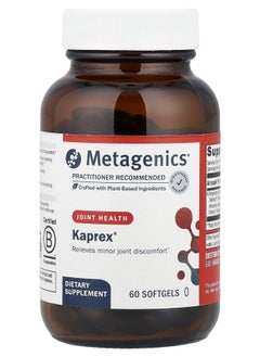 Metagenics Kaprex® 60 Softgels 
