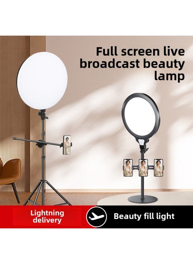 Generic - Anchor Dedicated Desktop Round Bracket Floor Tripod Mobile Phone Light Full Screen Beauty Live Light Light-Specifications:26cm Full Screen Desktop Fill Light + Disc Desktop Tripod + One Mobile Phone Clip + Bluetooth Remote Control - Image 1