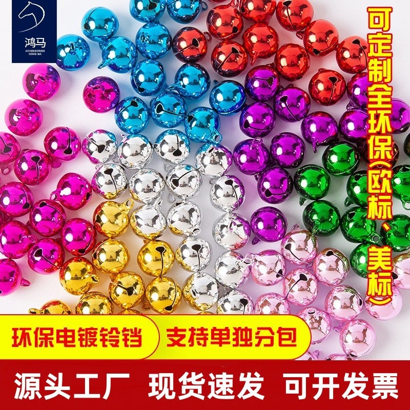 Colorfulful Brass Bell Accessories Vacuum Electroplating Gold Pet Bell Pendant Small Pendant Diy Small Bell - Image 2