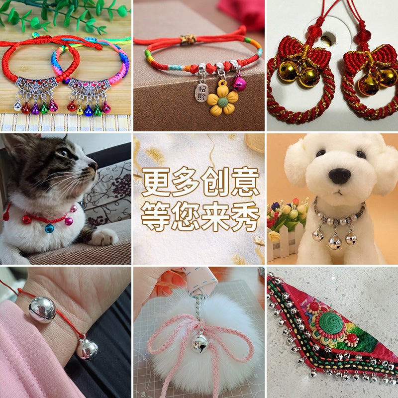 Colorfulful Brass Bell Accessories Vacuum Electroplating Gold Pet Bell Pendant Small Pendant Diy Small Bell - Image 5