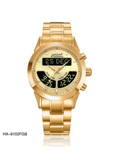 AL-HARAMEEN Men's Stainless Steel Analog/Digital Watch HA-6102FGB  - Image 2