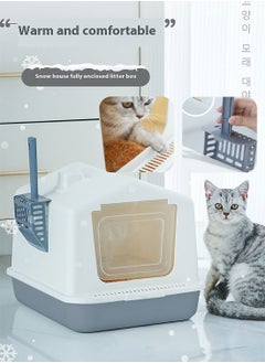 Kidle Cat Litter Box Kitty Litter Box Cat Toilet Cat Litter Basin  - Image 2