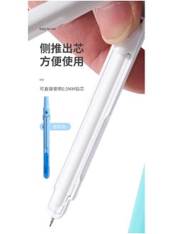 M&G M&G Chenguang pen compasses practical mathematics geometry - No:ACSN1376  - Image 3