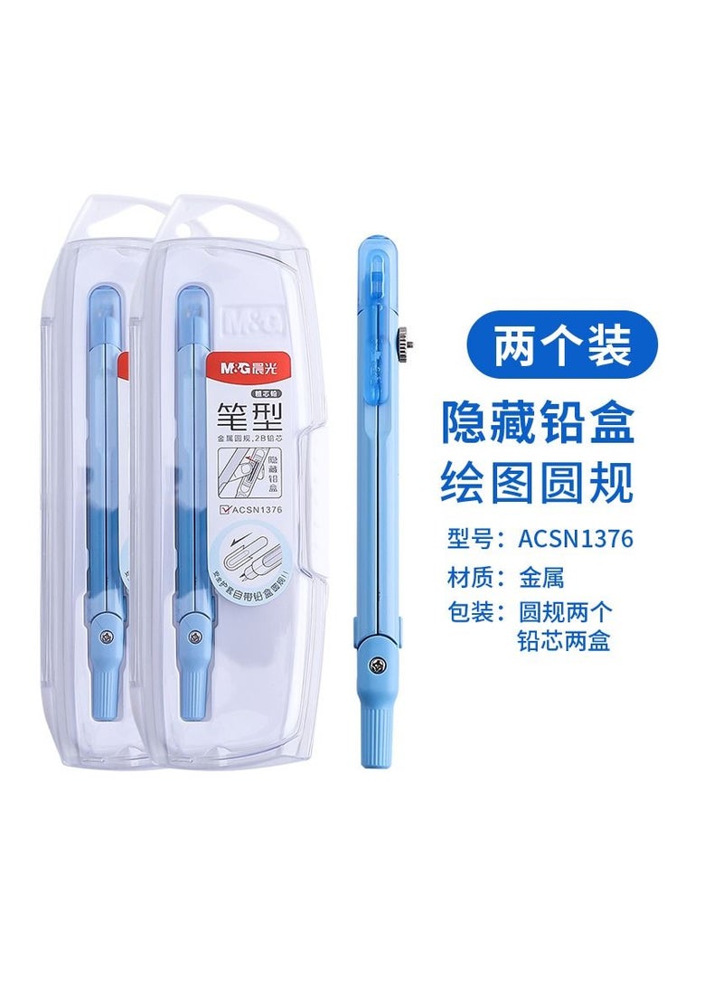 M&G - M&G Chenguang pen compasses practical mathematics geometry - No:ACSN1376 - Image 1
