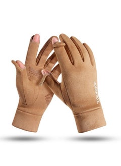 Golovejoy Outdoor Riding Touch Screen Plush Cold Proof And Wind Proof Gloves 