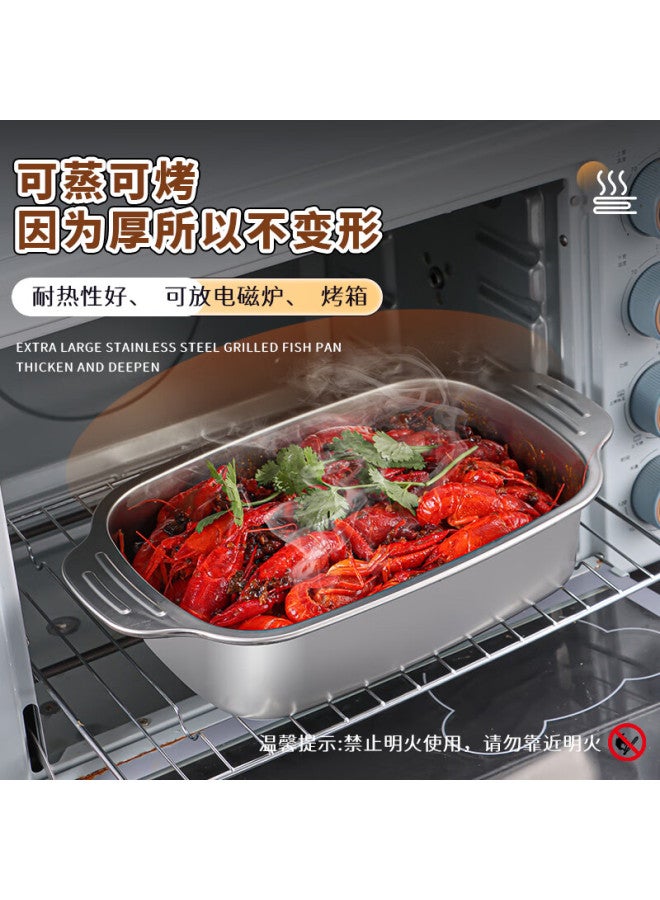 Bj Stainless Steel Deep Square Plate, Serving Tray For Steaming And Baking Fish, Grilled Fish Plate, Snack Plate, Barbecue Plate, 36cm Medium Size