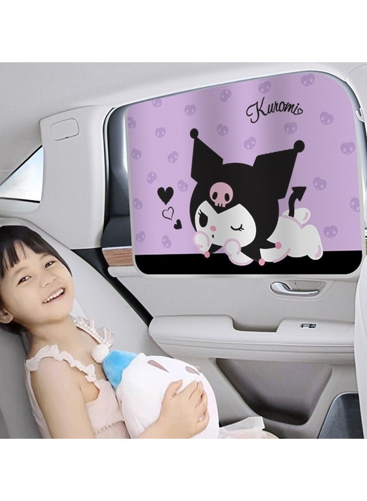 general Kulomi rail type car curtains, sunshades, slide rails, baby sunshades, sunscreens, heat insulation, side windows, rear rows - Image 1