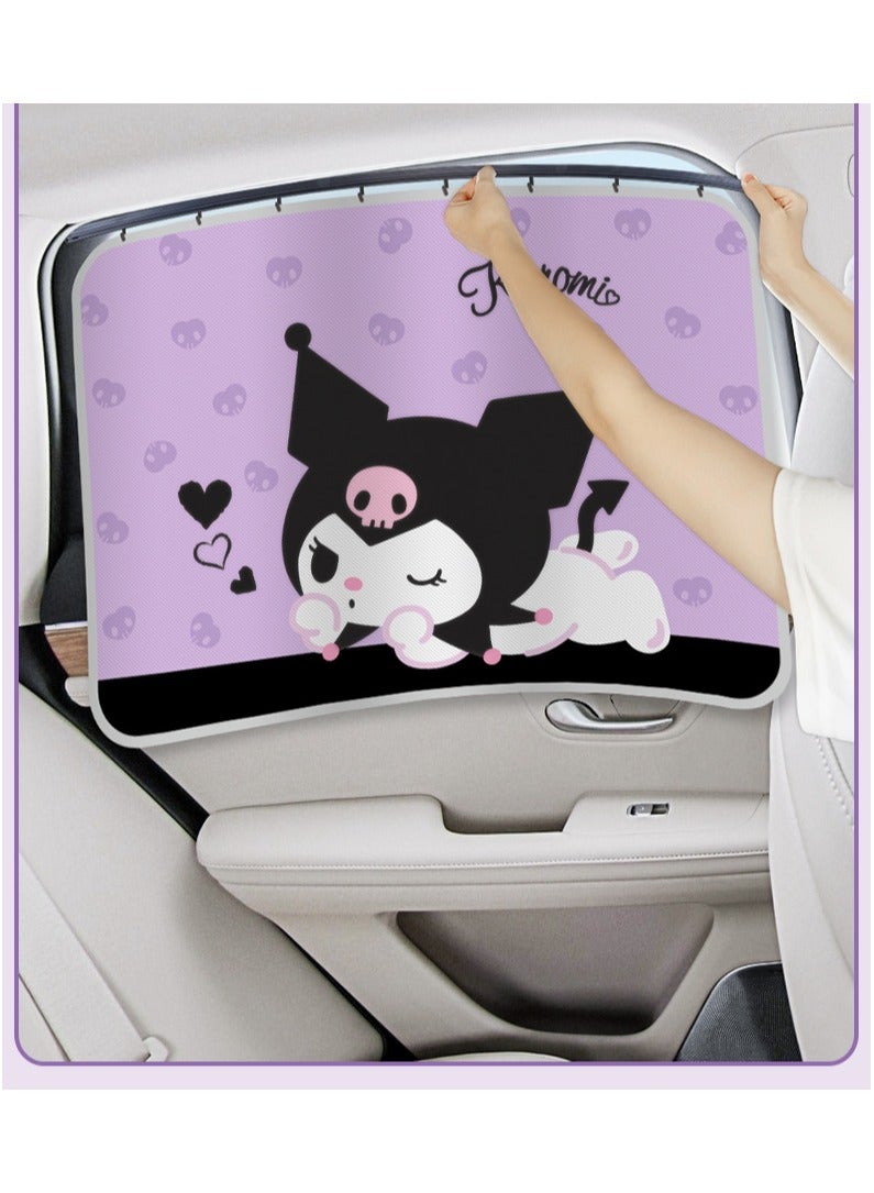 general Kulomi rail type car curtains, sunshades, slide rails, baby sunshades, sunscreens, heat insulation, side windows, rear rows - Image 5