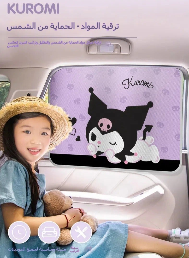 general Kulomi rail type car curtains, sunshades, slide rails, baby sunshades, sunscreens, heat insulation, side windows, rear rows - Image 4