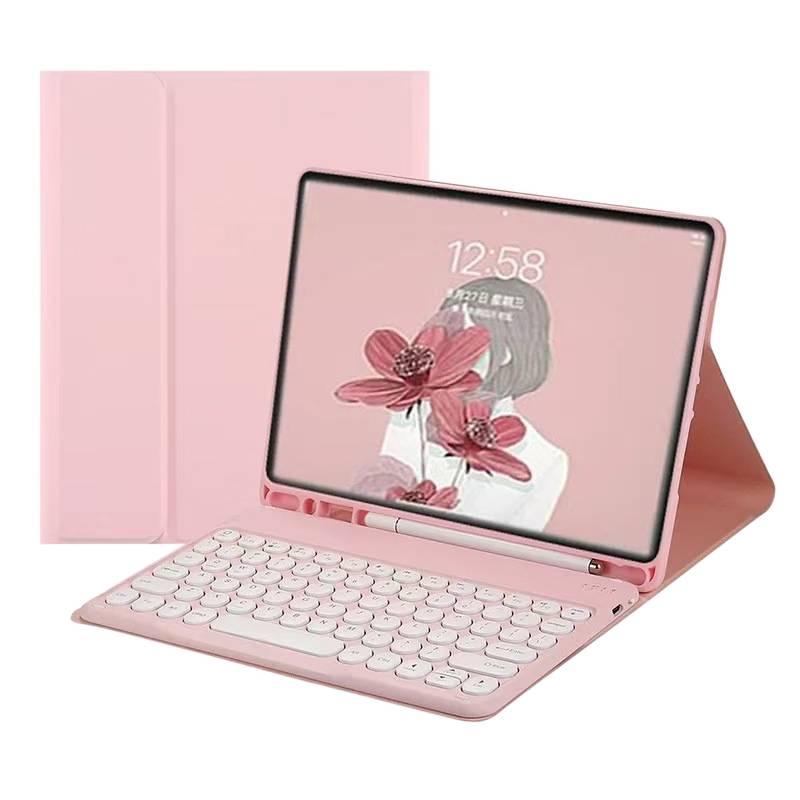 حافظة آيباد بلوحة مفاتيح متوافقة مع iPad Mini / iPad 10.2 باللون وردي سهل التخزين عملي للاستخدام المتكرر لترتيب الأغراض - Image 1