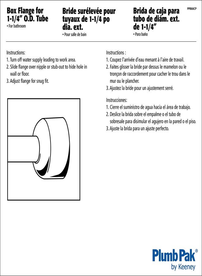 بلامب باك Plumb Pak PP866CP 1-1/4 "OD Chrome Box Flange - Image 3