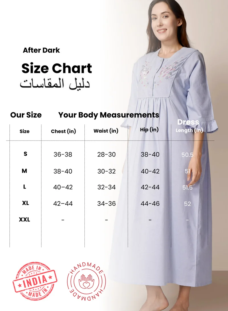 افتر دارك كيمبرلي، قميص نوم قطني شامبراي أكسفورد مطرز