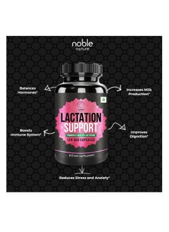 noble nature Noble Nature Lactation Support - 120 Veg Capsules - Promotes Healthy Lactation  - Image 5