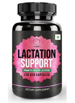noble nature Noble Nature Lactation Support - 120 Veg Capsules - Promotes Healthy Lactation  - Image 1