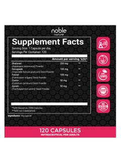 noble nature Noble Nature Lactation Support - 120 Veg Capsules - Promotes Healthy Lactation  - Image 2