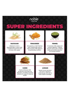 noble nature Noble Nature Lactation Support - 120 Veg Capsules - Promotes Healthy Lactation  - Image 4