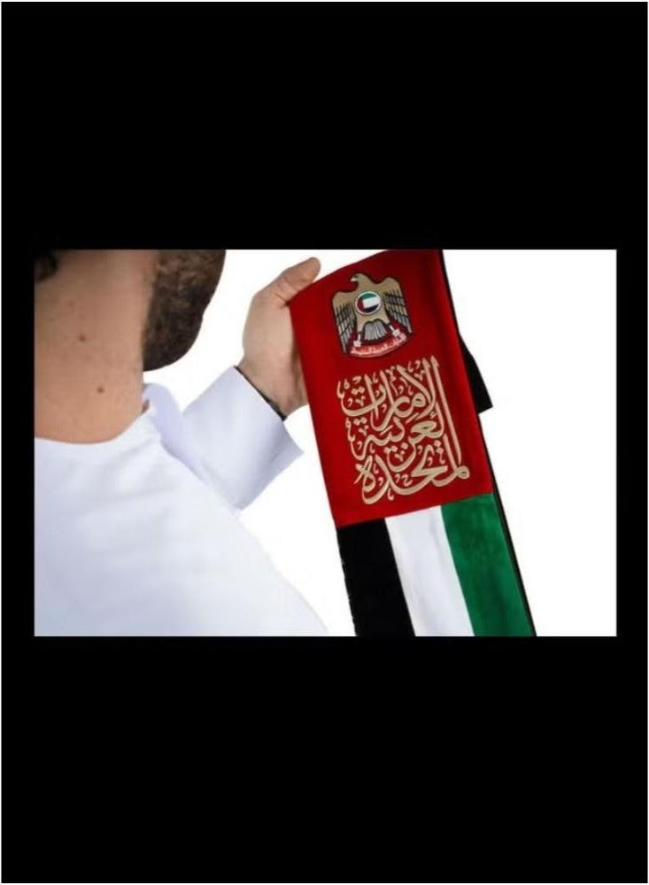 وشاح اليوم الوطني الإماراتي 2020- مستقيم متعدد الألوان - Image 2