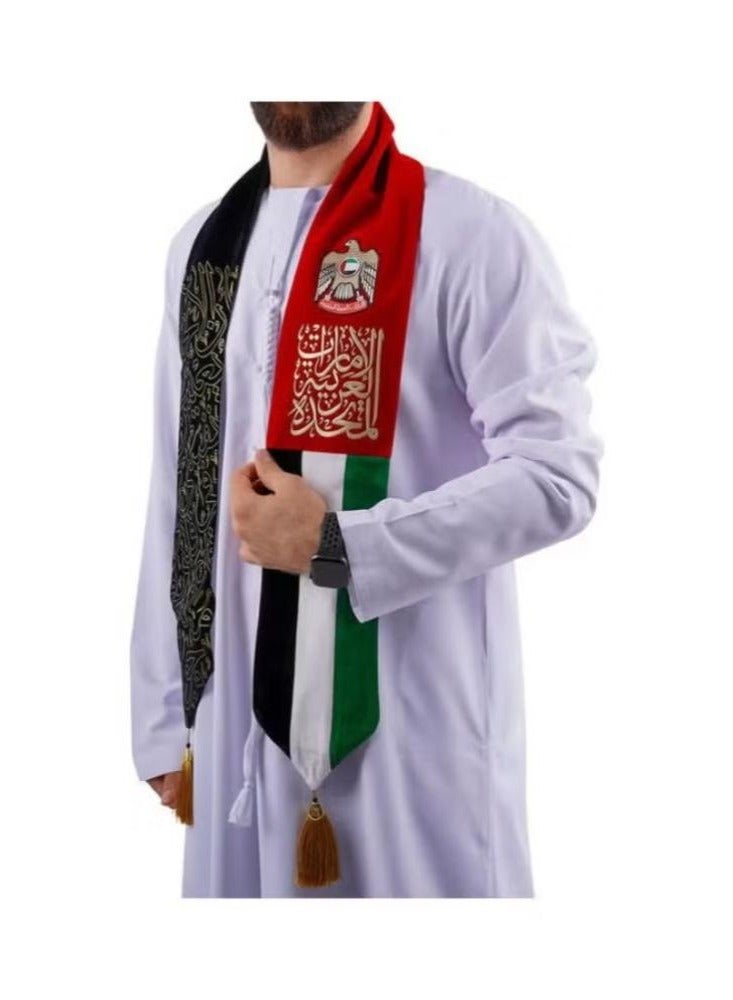 وشاح اليوم الوطني الإماراتي 2020- مستقيم متعدد الألوان - Image 1