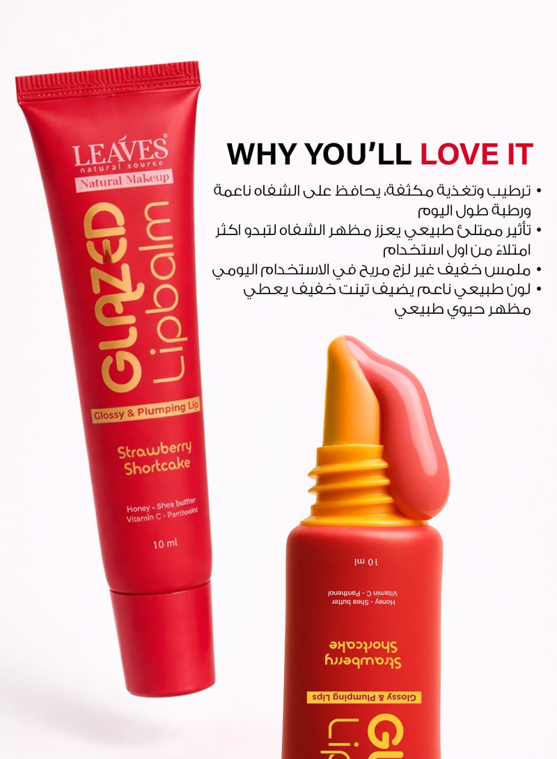 LEAVES Glazed Lip Balm 10 ml – Strawberry Shortcake - Image 2