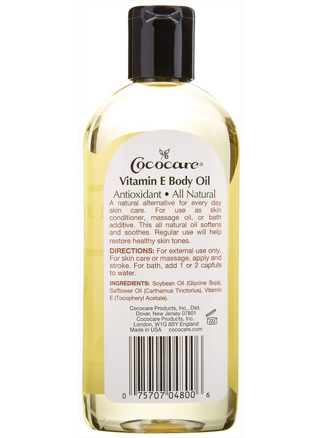 Cococare Cococare All Natural Vitamin E Antioxidant Body Oil- Vitamin Therapy for All Skin Types  - Image 2