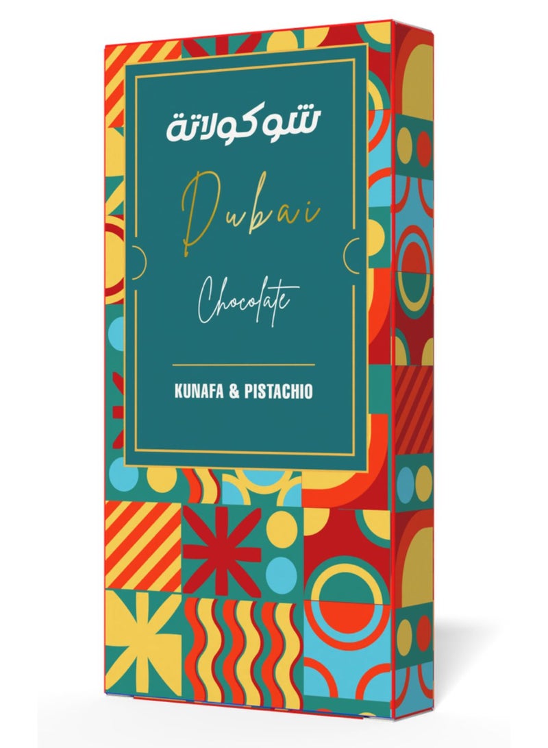Le Damas Dubai Chocolate Kunafa Pistachio ( Real Milk Chocolate ) 100g - Image 2