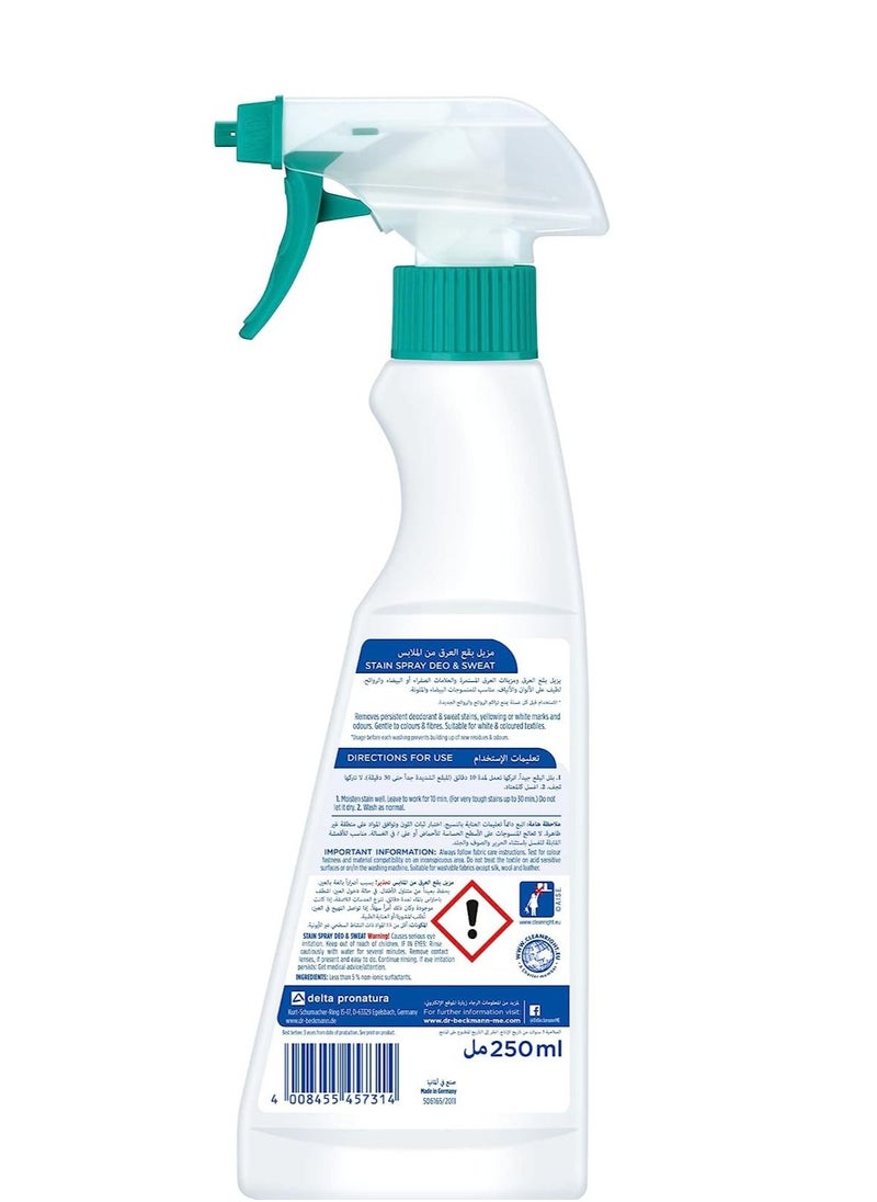 Dr. Beckmann - Dr. Beckmann Original Deo & Sweat Stain Remover Spray Works for Color and Whites Removes Tough Precipitation Residue Stains - Image 1
