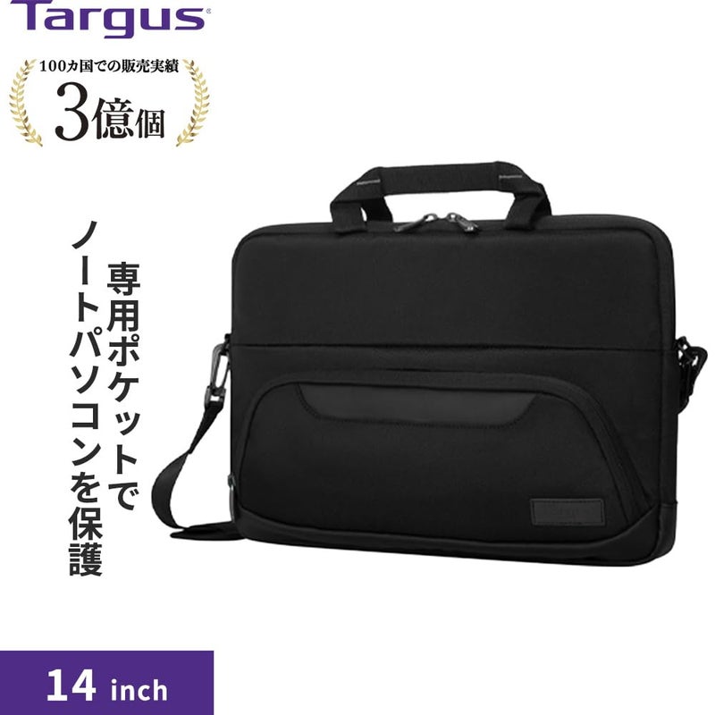 Targus 12-14" Laptop Bag for Business and Travel, Black - Computer Messenger Bag for Men and Women, Durable Water-Resistant Material, Fits 12-14" Laptops and Chromebooks (TBS579GL) - Image 5