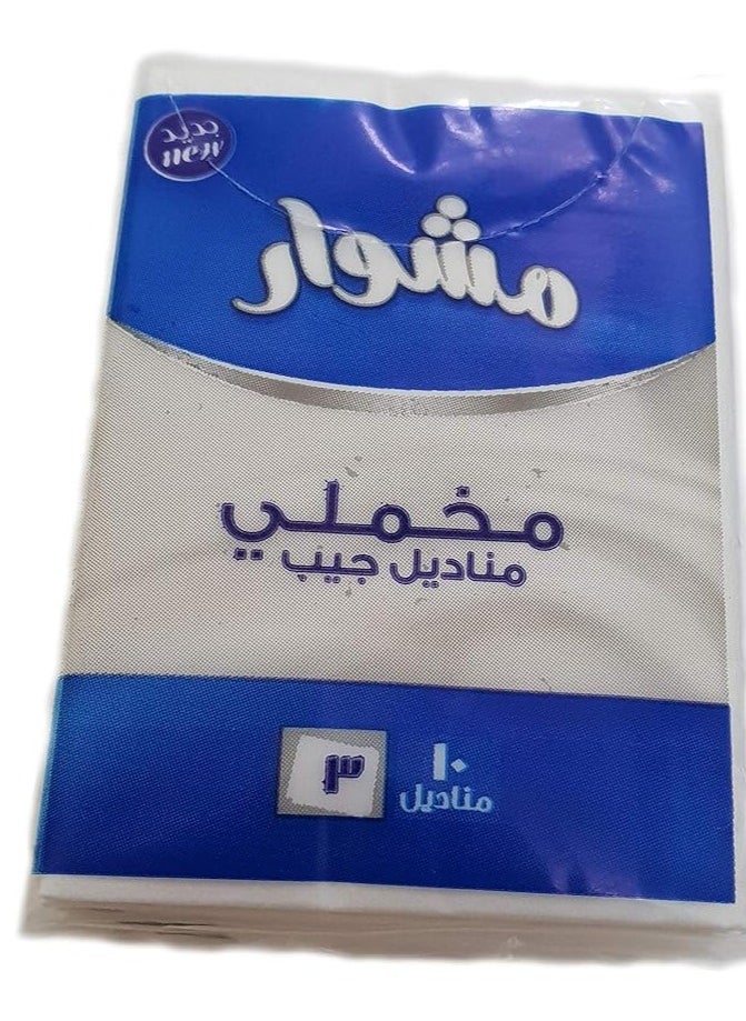Mouchoir - Mouchoir Velvet Facial Pocket Tissues 3 Ply x 10 Sheets 18 Envelopes - Image 1