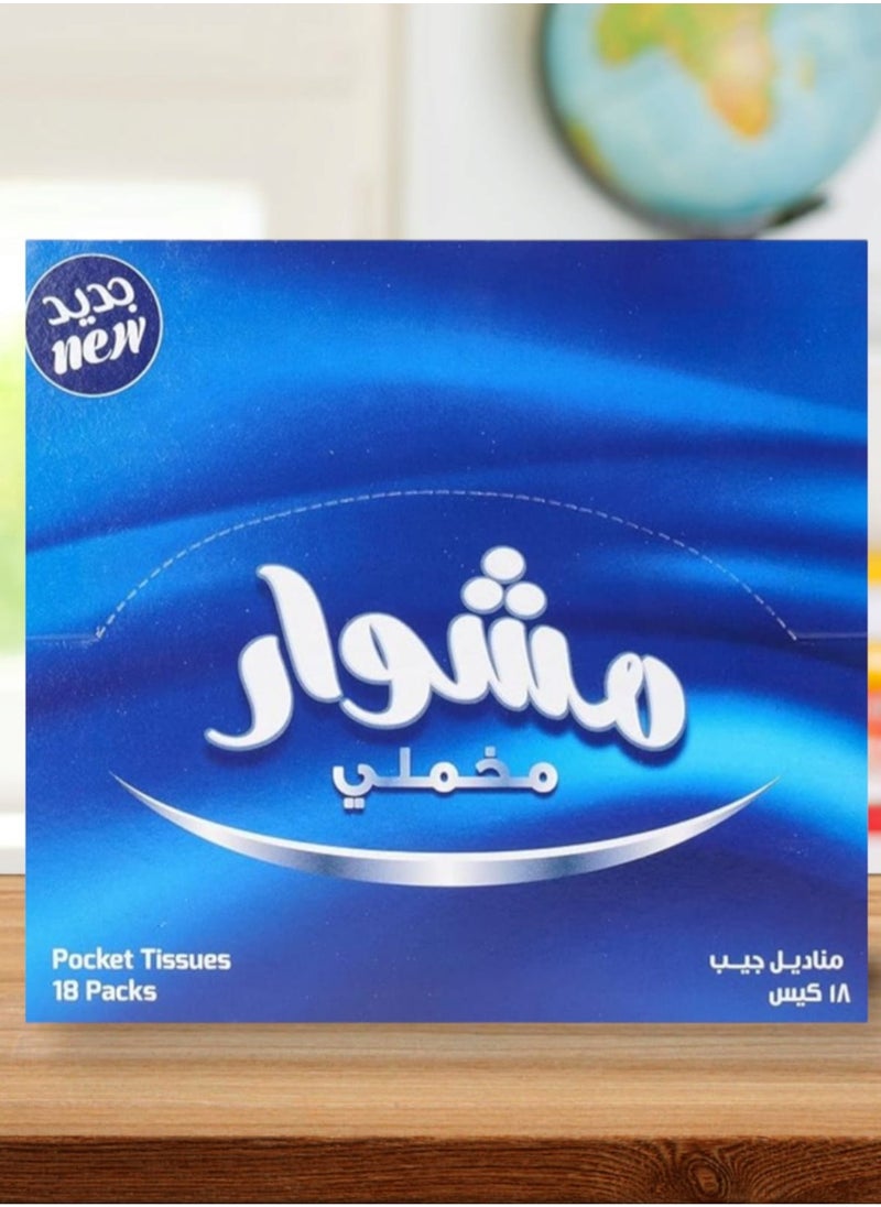 Mouchoir - Mouchoir Velvet Facial Pocket Tissues 3 Ply x 10 Sheets 18 Envelopes - Image 1