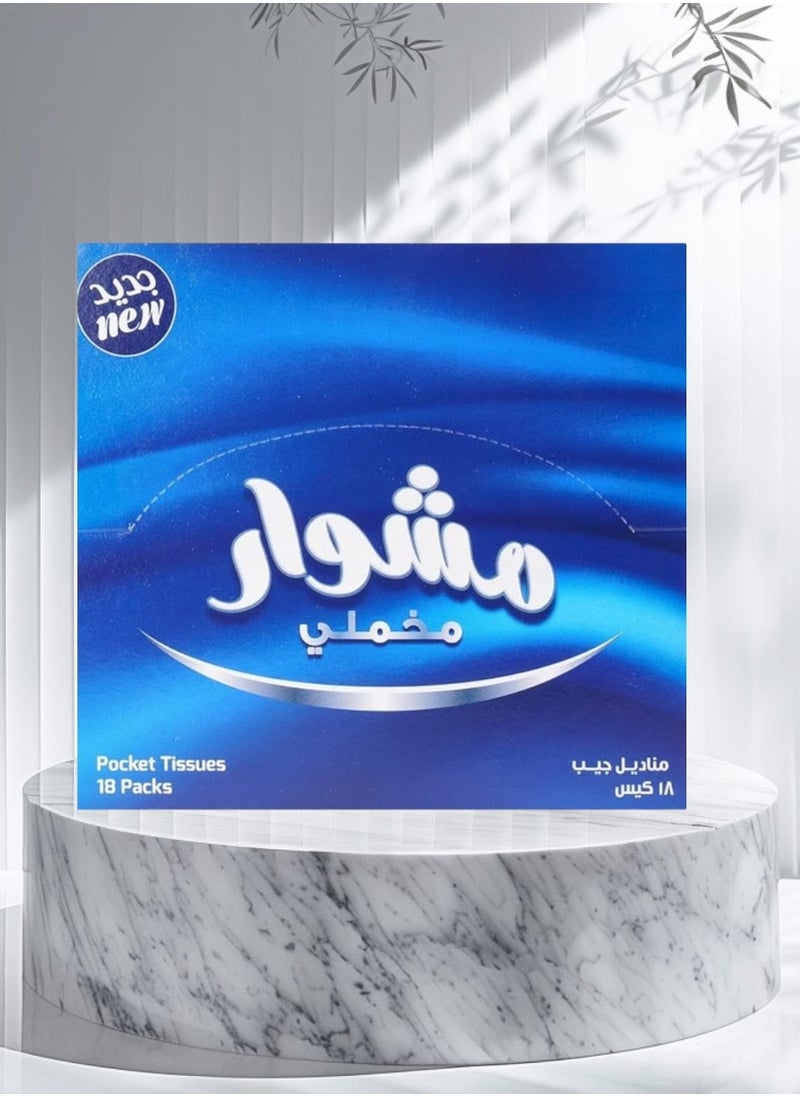 Mouchoir - Mouchoir Velvet Facial Pocket Tissues 3 Ply x 10 Sheets 18 Envelopes - Image 1